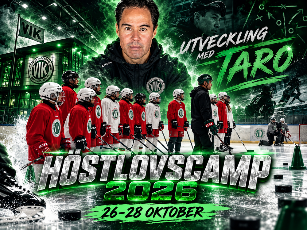 Anmälan höstlovscamp 2026