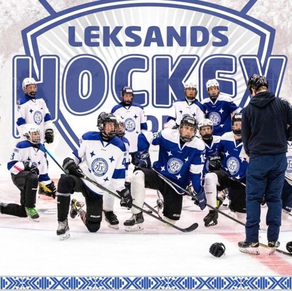 Ansök som ledare till Hockeyskolan 2027