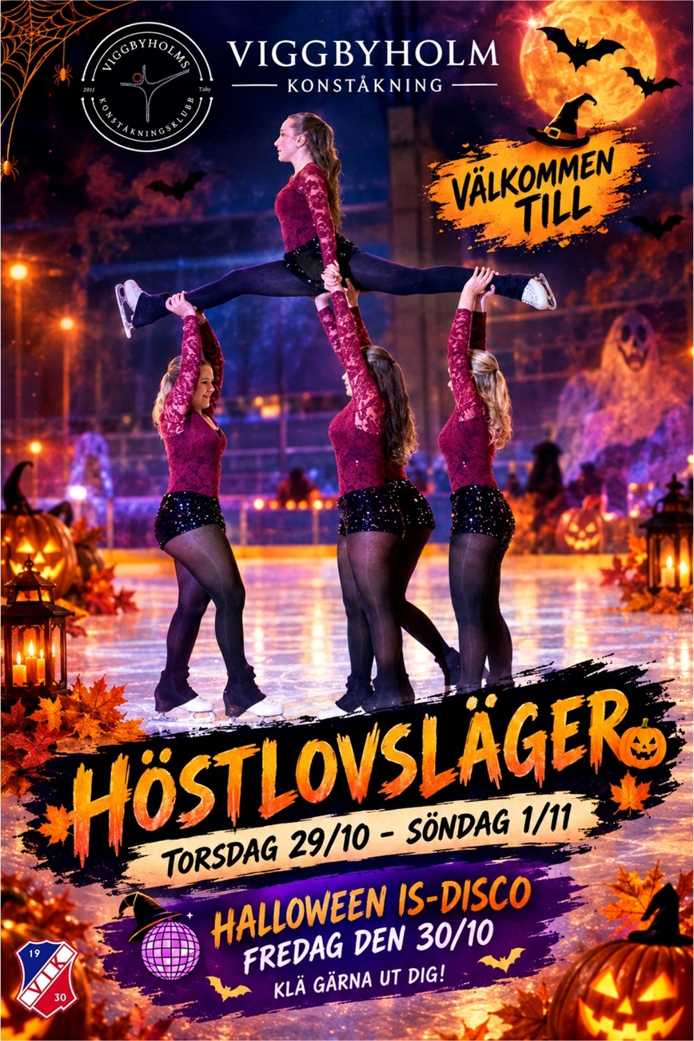 Anmälan till VIKK höstlovsläger 2026