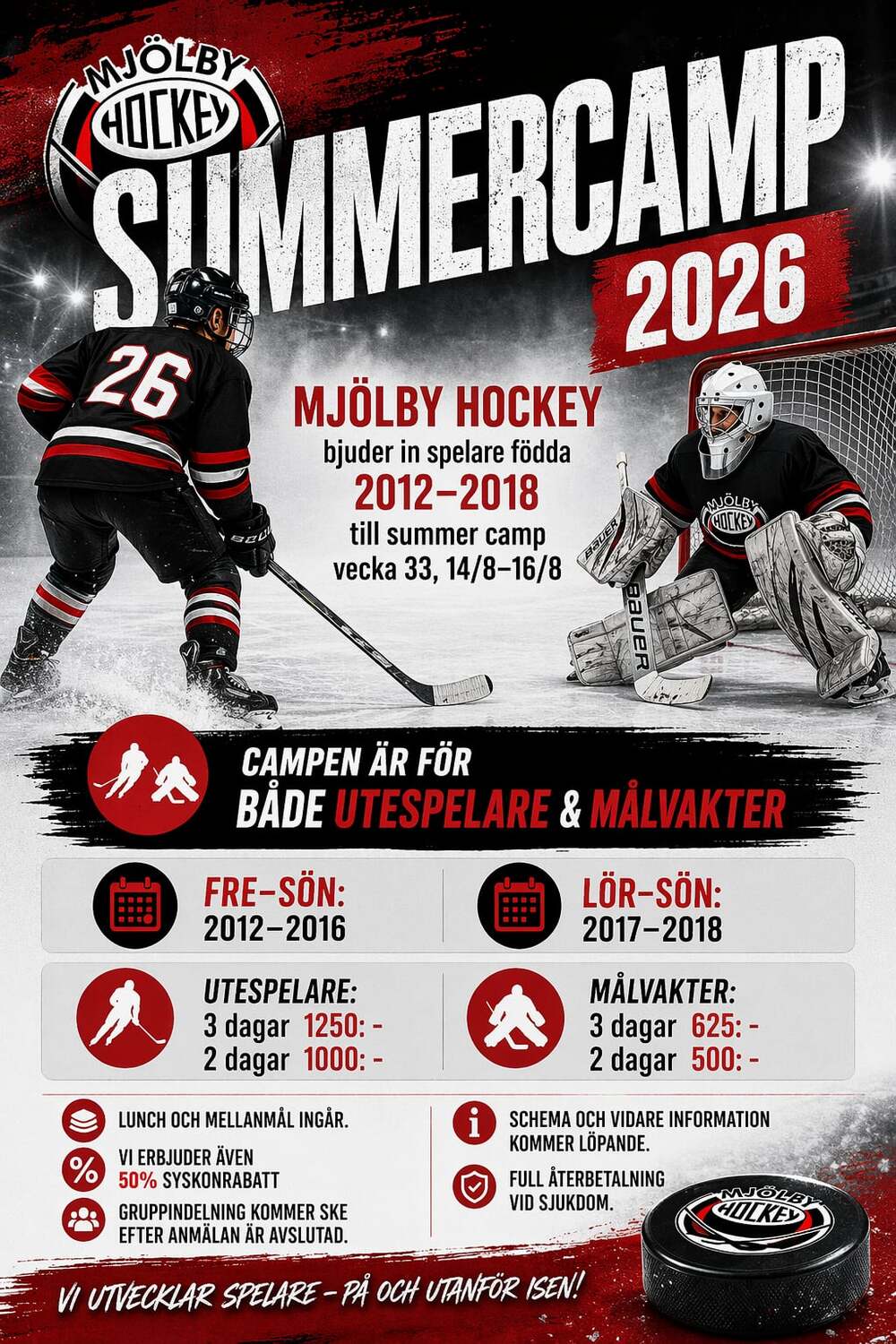 Anmälan till summercamp 2026